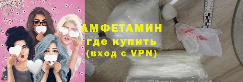 kraken как зайти  Чебаркуль  Amphetamine 97% 