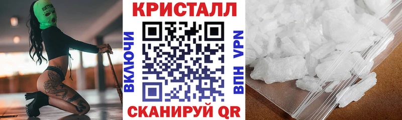 дарнет шоп  кракен   АМФ Premium  Чебаркуль 