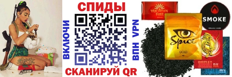 магазин продажи наркотиков  Чебаркуль  Бутират BDO 