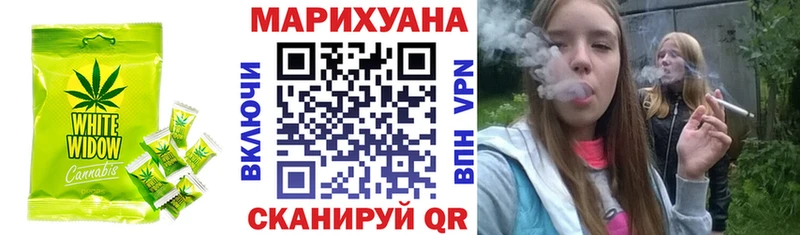 Печенье с ТГК марихуана  наркота  гидра вход  Чебаркуль 