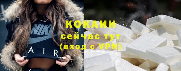 мдма Лиски