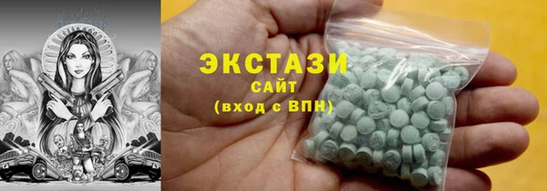 метадон Лихославль