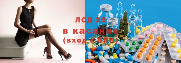 кокс Ачинск