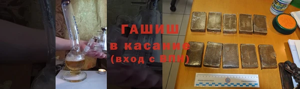 метадон Лихославль
