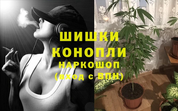 метадон Лихославль