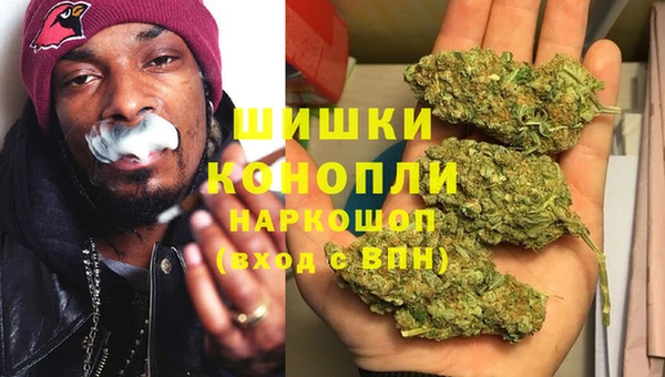метадон Лихославль