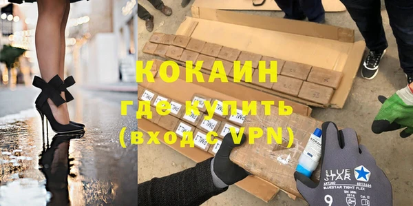 мдма Лиски