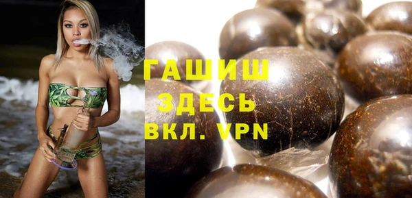 мдма Лиски