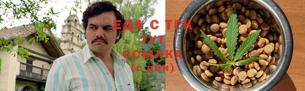 мдма Лиски