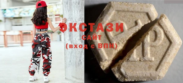 бутират Липки