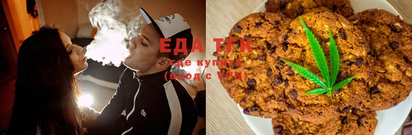 метадон Лихославль