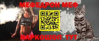 mix Ливны