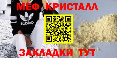 СК Лесосибирск