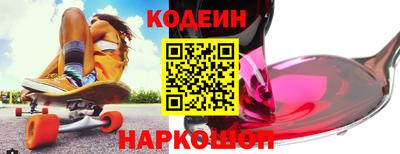 СК Лесосибирск