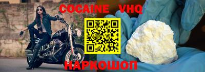 СК Лесосибирск