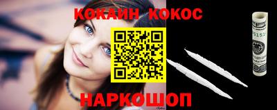 индика Ликино-Дулёво