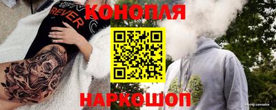 mix Ливны