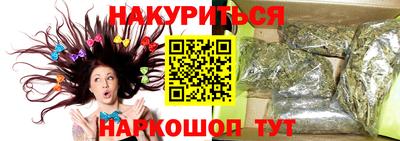 СК Лесосибирск