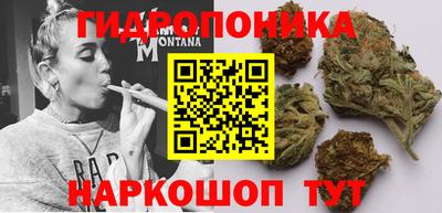 mix Ливны