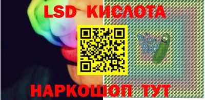 индика Ликино-Дулёво