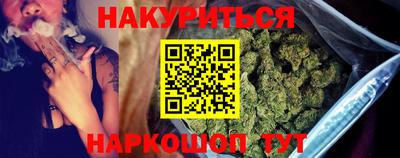 индика Ликино-Дулёво
