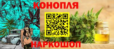 индика Ликино-Дулёво