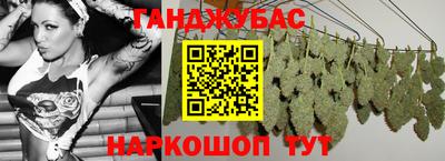 mix Ливны