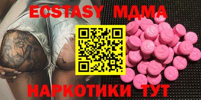 mix Ливны