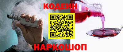 СК Лесосибирск