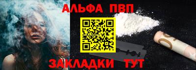 mix Ливны