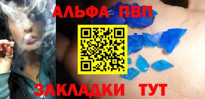 СК Лесосибирск