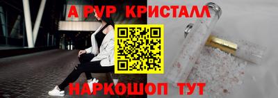 СК Лесосибирск