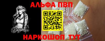 ПСИЛОЦИБИНОВЫЕ ГРИБЫ Малгобек