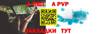 индика Ликино-Дулёво
