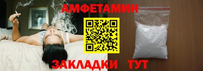 СК Лесосибирск