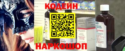индика Малоярославец