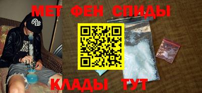 СК Лесосибирск