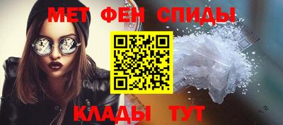 СК Лесосибирск