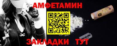индика Ликино-Дулёво