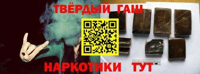 индика Ликино-Дулёво