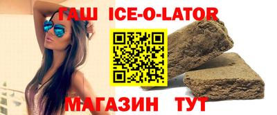 mix Ливны