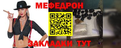 индика Ликино-Дулёво
