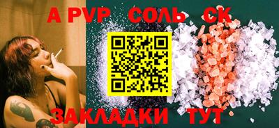 индика Ликино-Дулёво