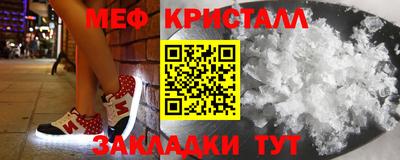 СК Лесосибирск