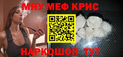 ПСИЛОЦИБИНОВЫЕ ГРИБЫ Малгобек