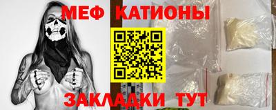 индика Ликино-Дулёво