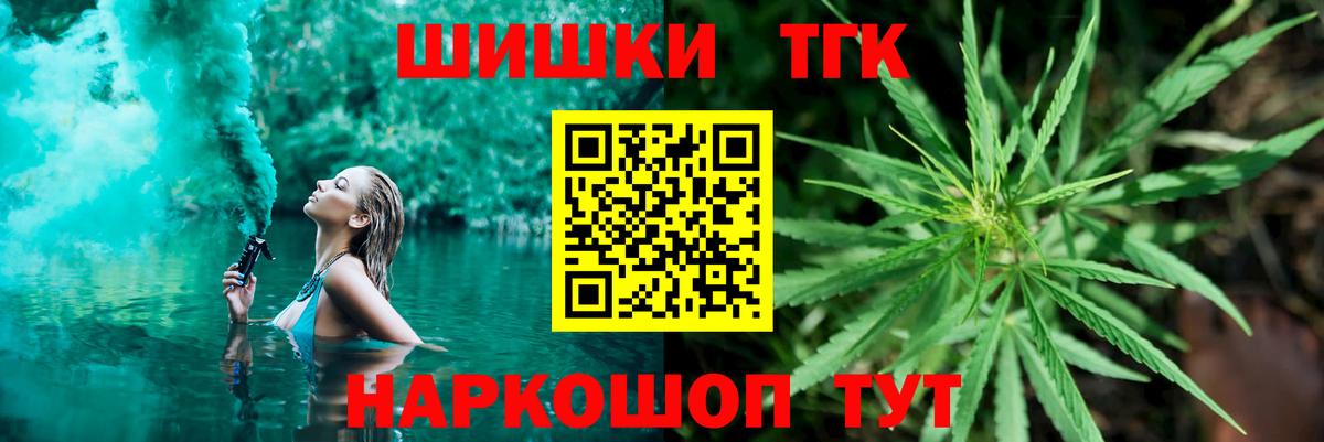 A-PVP Чебаркуль